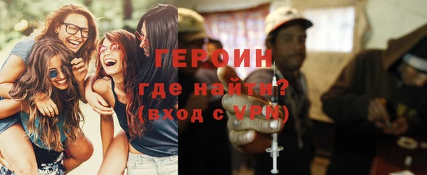 MESCALINE Заводоуковск
