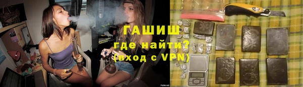 a pvp Армянск