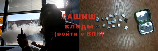 a pvp Армянск
