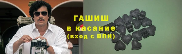 a pvp Армянск