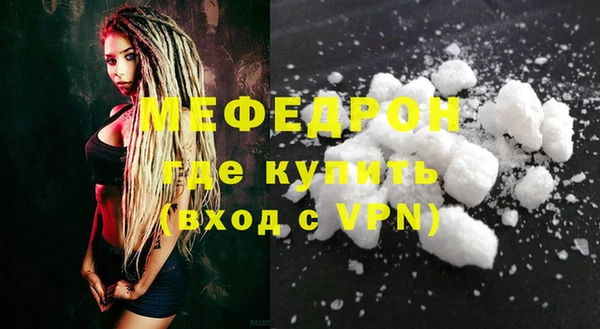 экстази Пестово