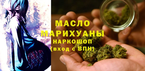 a pvp Армянск
