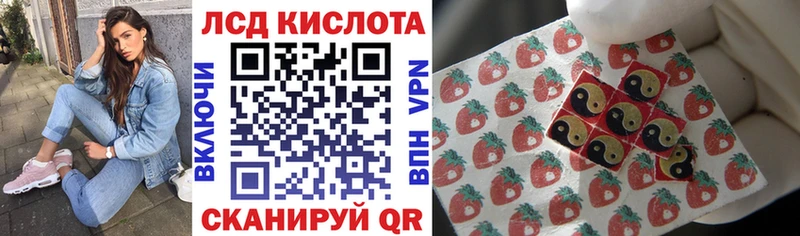 Марки 25I-NBOMe 1,5мг наркошоп МЕГА ссылка Советская Гавань